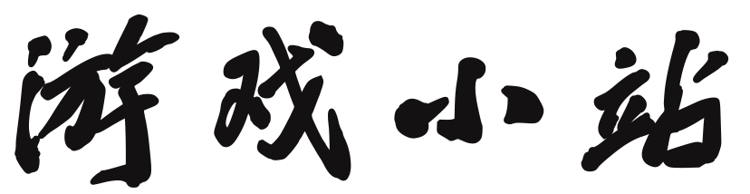 天德網